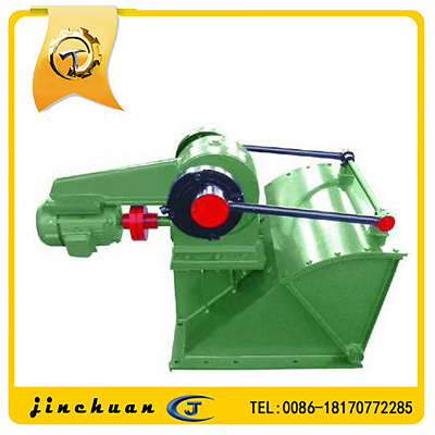 New design pendulum feeder 