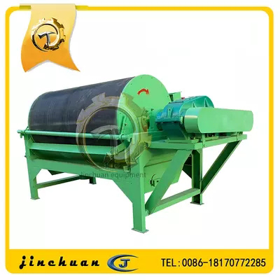 Mineral processing machinery magnetic separator in mineral separation