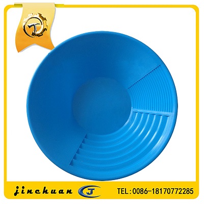 Plastic Placer Gold Washing Pan,Plastic Pan