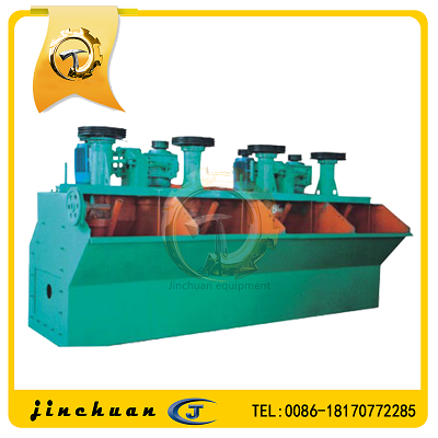 Mining flotation machine in flotation processing flow application