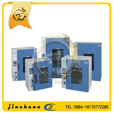 Constant-temperature Drying Oven Thermostatic drier box 