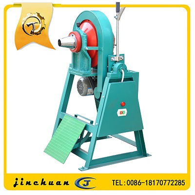 Laboratory cone ball mill 